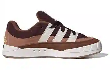 adidas Adimatic Brown