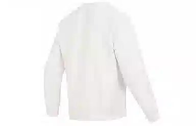 Nike Club Fleece Crew White