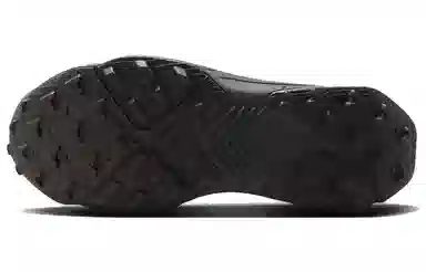 Nike Zegama