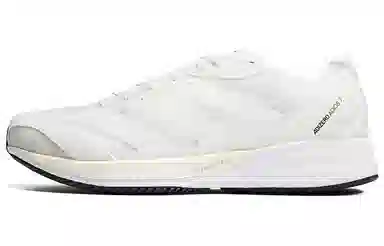 adidas Adizero Adios 7