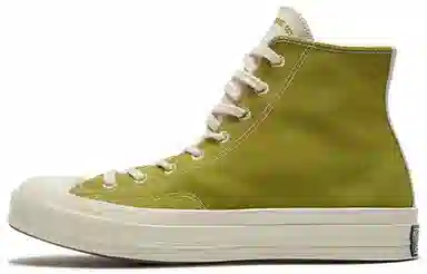 Converse Chuck Taylor All Star Renew Matcha Green