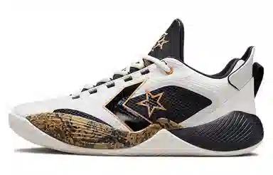 Converse All Star BB Shift White Black