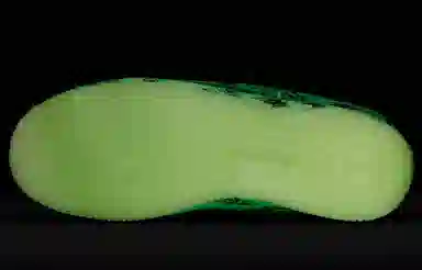 Nike Air Force 1 Experimental "Halloween"