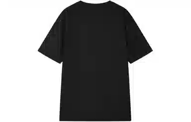 DEGAIA T