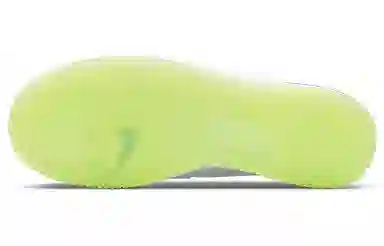 Nike Air Force 1 "Have a Nike Day" White Green