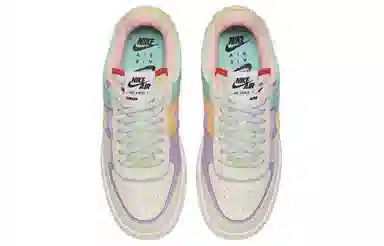 Nike Air Force 1 Shadow Purple Yellow