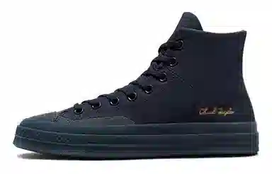 Converse Chuck 70 Black