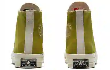 Converse Chuck Taylor All Star Renew Matcha Green