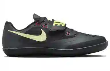 Nike Zoom SD 4