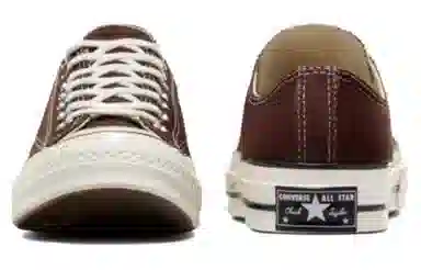 Converse 1970s Brown