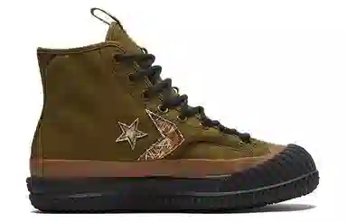 Converse Chuck Taylor All Star Bosey MC Olive