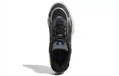 adidas Niteball 2.0 Black