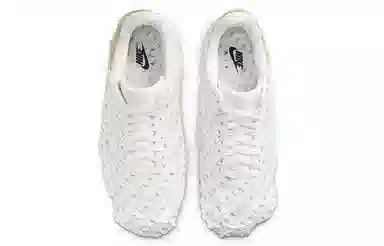 Nike Air Force 1 "Keep 'Em Fresh"