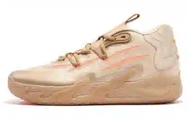 PUMA MB.03 CNY