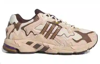Bad Bunny x adidas Response CL Brown Beige Grey
