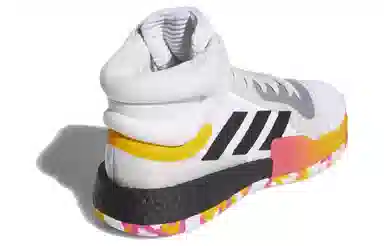 adidas Marquee Boost Candy White