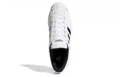 adidas PRO Model 2G Low