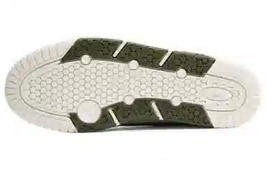 adidas Adi2000 Grey Brown