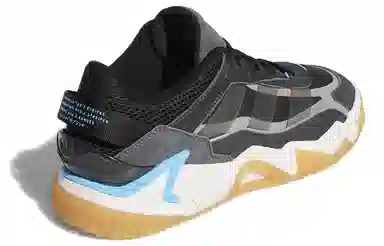 adidas Niteball 2.0 Black
