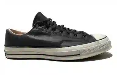 Thisisneverthat x Converse Chuck 70 Vintage Pack