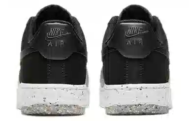 Nike Air Force 1 Crater