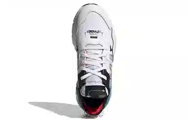 adidas Nite Jogger White