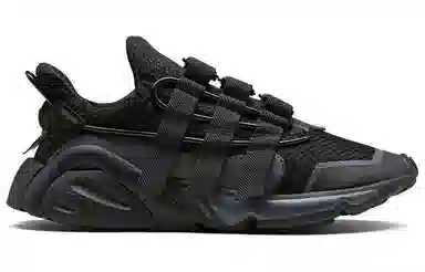 White Mountaineering x adidas originals LXCON Future