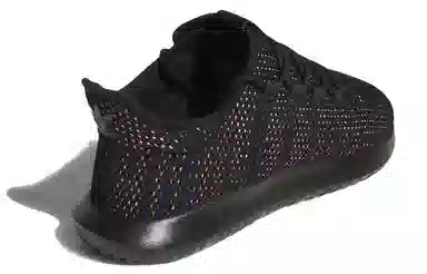adidas originals Tubular Shadow