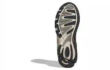 adidas Response CL Green Grey