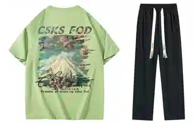 CSKS logo