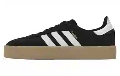 adidas Samba 2.0