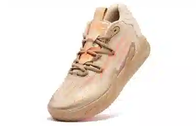 PUMA MB.03 CNY