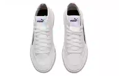 PUMA Court Classic White Black