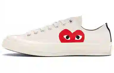 CDG x Converse 1970s Chuck Taylor All-Star Ox White