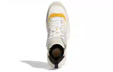 adidas Streetball Low