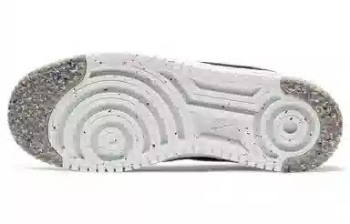 Nike Air Force 1 Crater