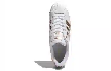 adidas originals Superstar Bold Mt PU