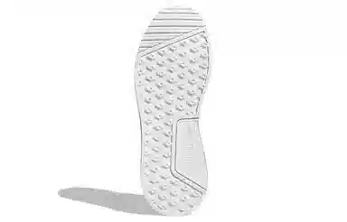adidas originals X_PLR