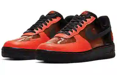 Nike Air Force 1 TPU
