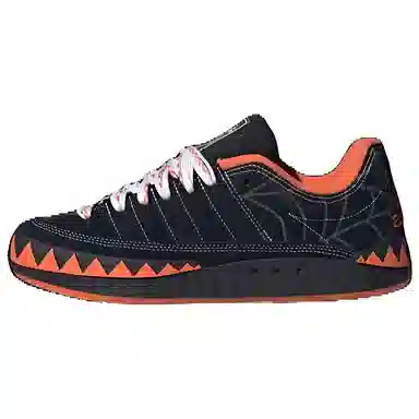 adidas originals Adimatic JACK O'LANTERN