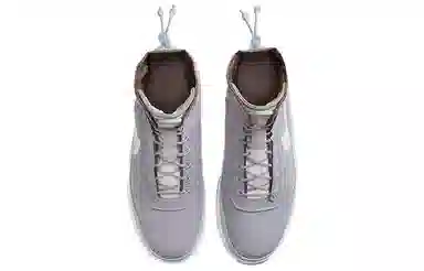 Nike Air Force 1 Shell