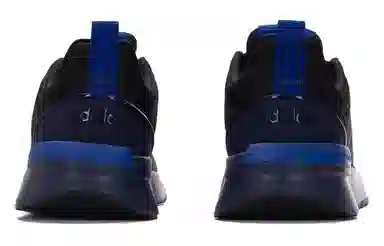 adidas neo Racer TR21