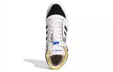 adidas Top Ten High White Black