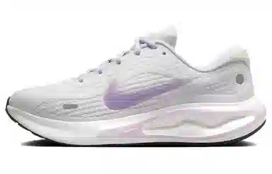 Nike Journey Run White Purple