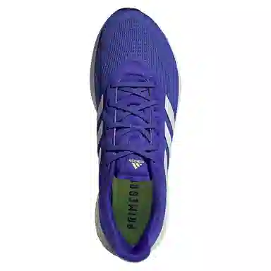 adidas Supernova
