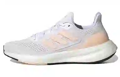 adidas Pureboost 23