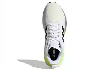 adidas Response Super White Black Green