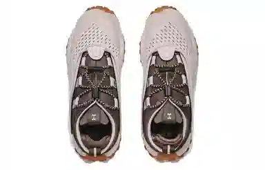 Under Armour HOVR Summit Ft Delta