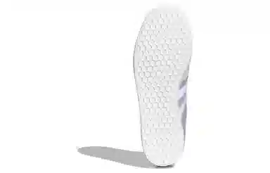 adidas originals Gazelle