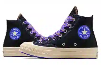 Converse 1970s